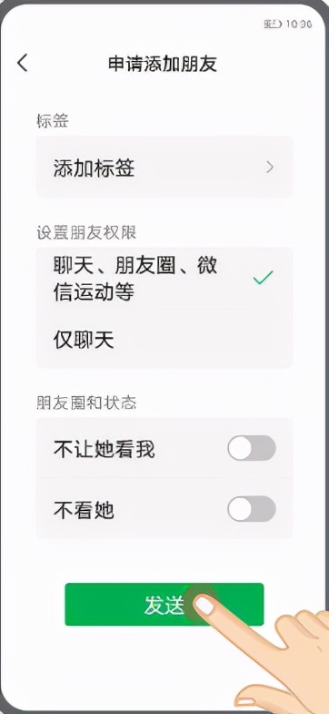 老人应学会三种微信的使用方法,教老人用微信功能介绍