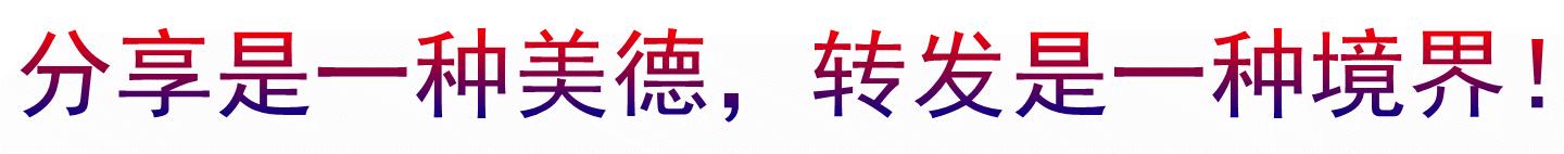 漯河十大老字号美食,漯河必买十大名吃