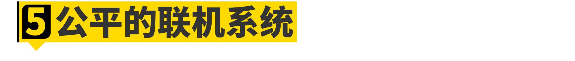 任天堂赛车游戏极品飞车,极品赛车游戏通关