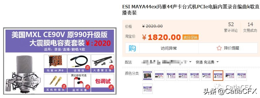 运行catia买什么笔记本电脑好,catia低配置