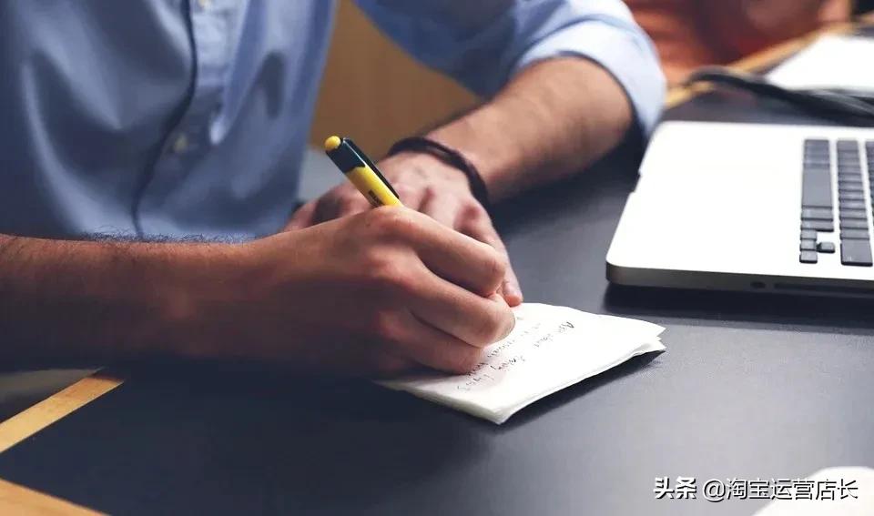 淘宝店铺被封了有什么后果,淘宝店铺被封了对购物号有影响吗