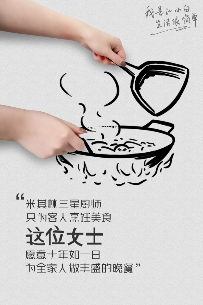 江小白深夜的酒文案短句干净治愈,10句触动人心的江小白经典文案