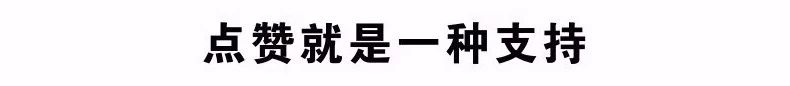 女人知道在婚姻中真正想要什么,婚姻中女人聪明