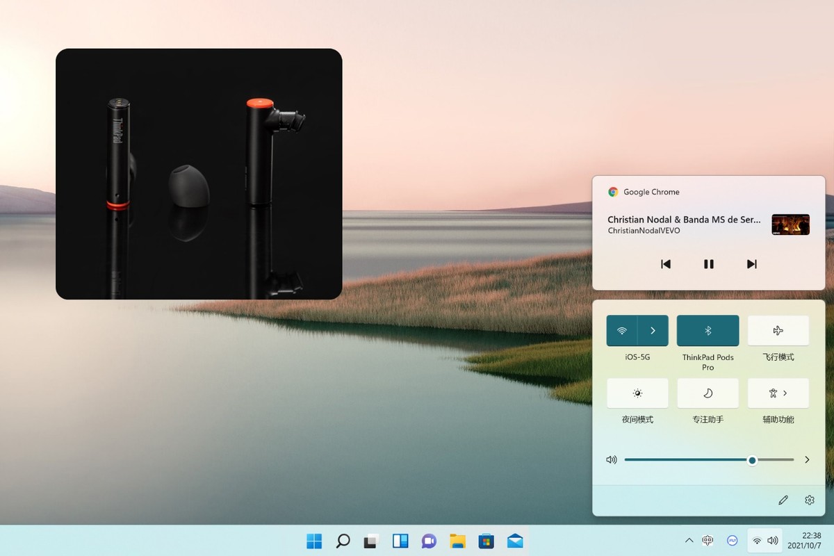 thinkpadpodspro无线蓝牙耳机,thinkpadpodspro售价