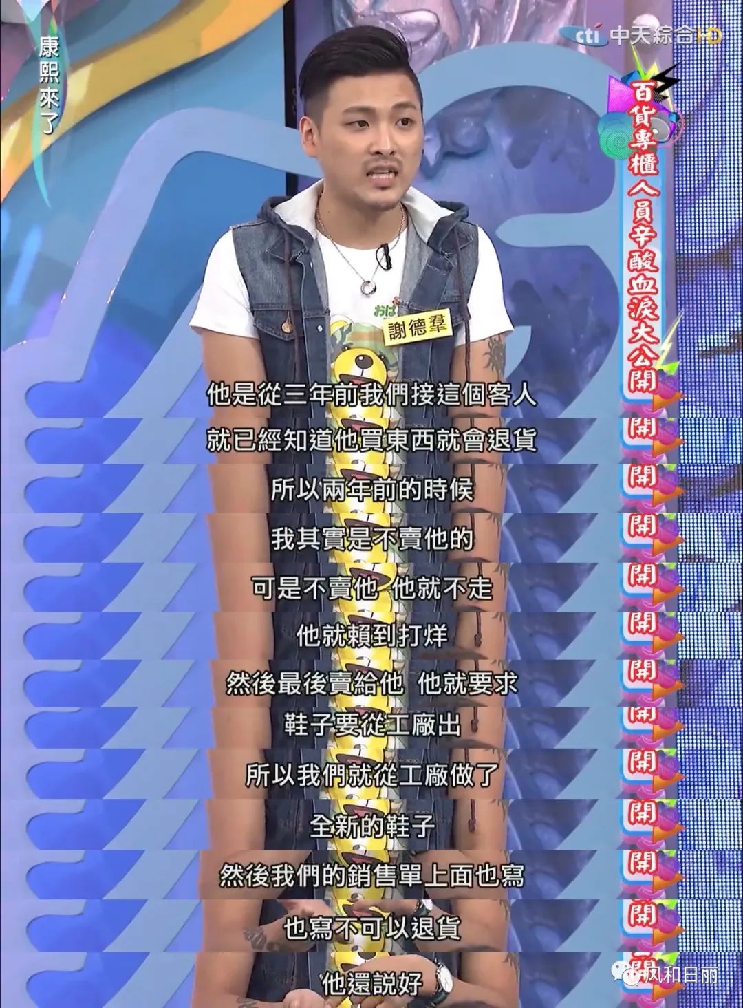 柜哥柜姐什么体验,柜哥与柜姐是什么意思