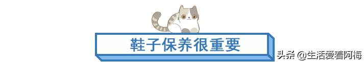 新鞋里的纸团原来有这么多作用,新鞋里面的纸团有什么用途