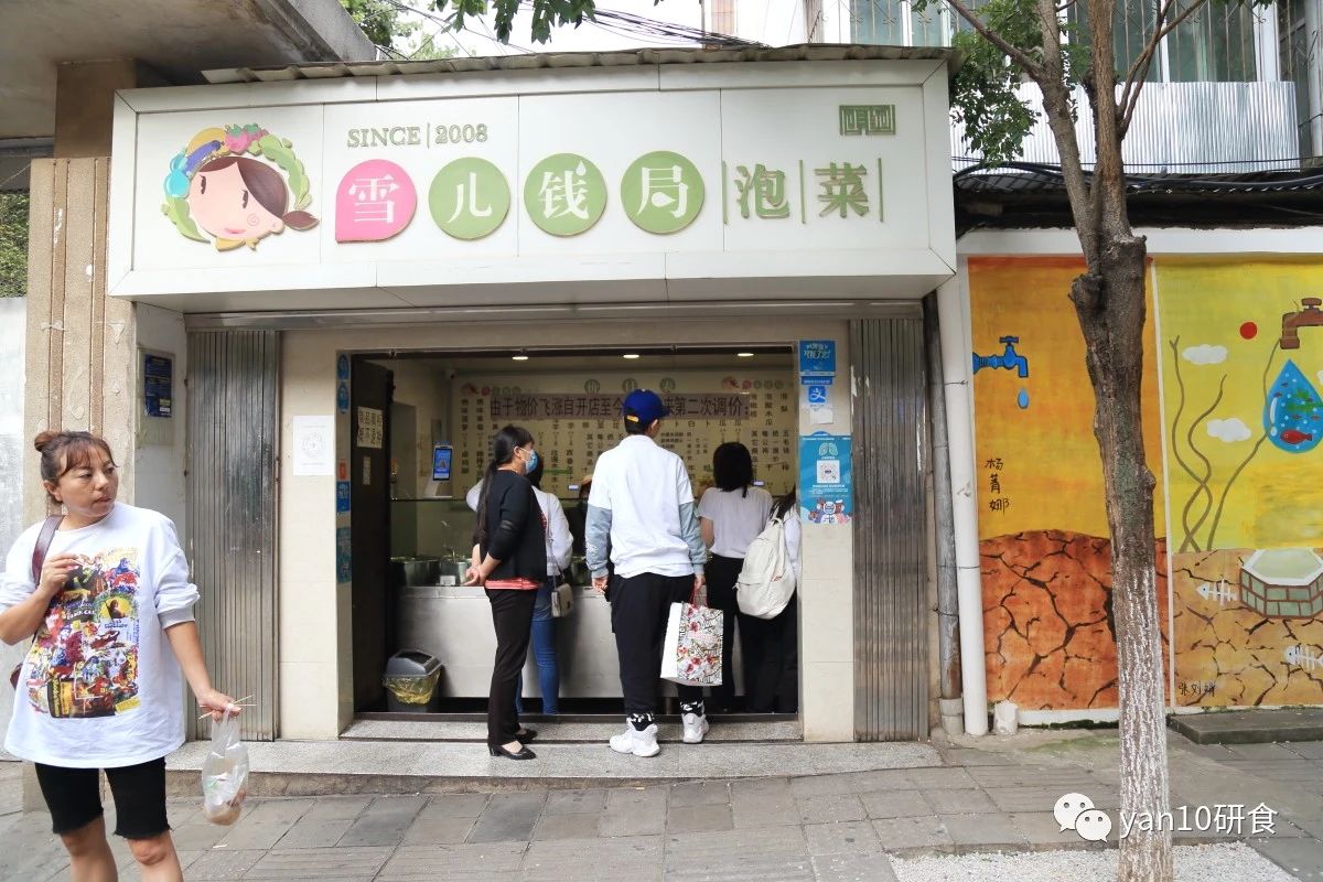 昆明滇池美食推荐菌火锅,滇池边菌子火锅