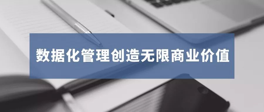 大促期间直通车怎么低价引流,大促怎么配合直通车