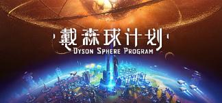特惠steam好玩吗,steam值得买的几个游戏