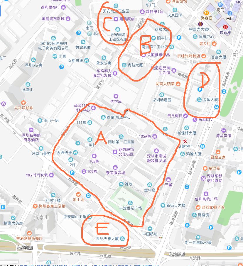 深圳南油服装批发市场最强攻略,深圳南油服装批发市场如何拿货