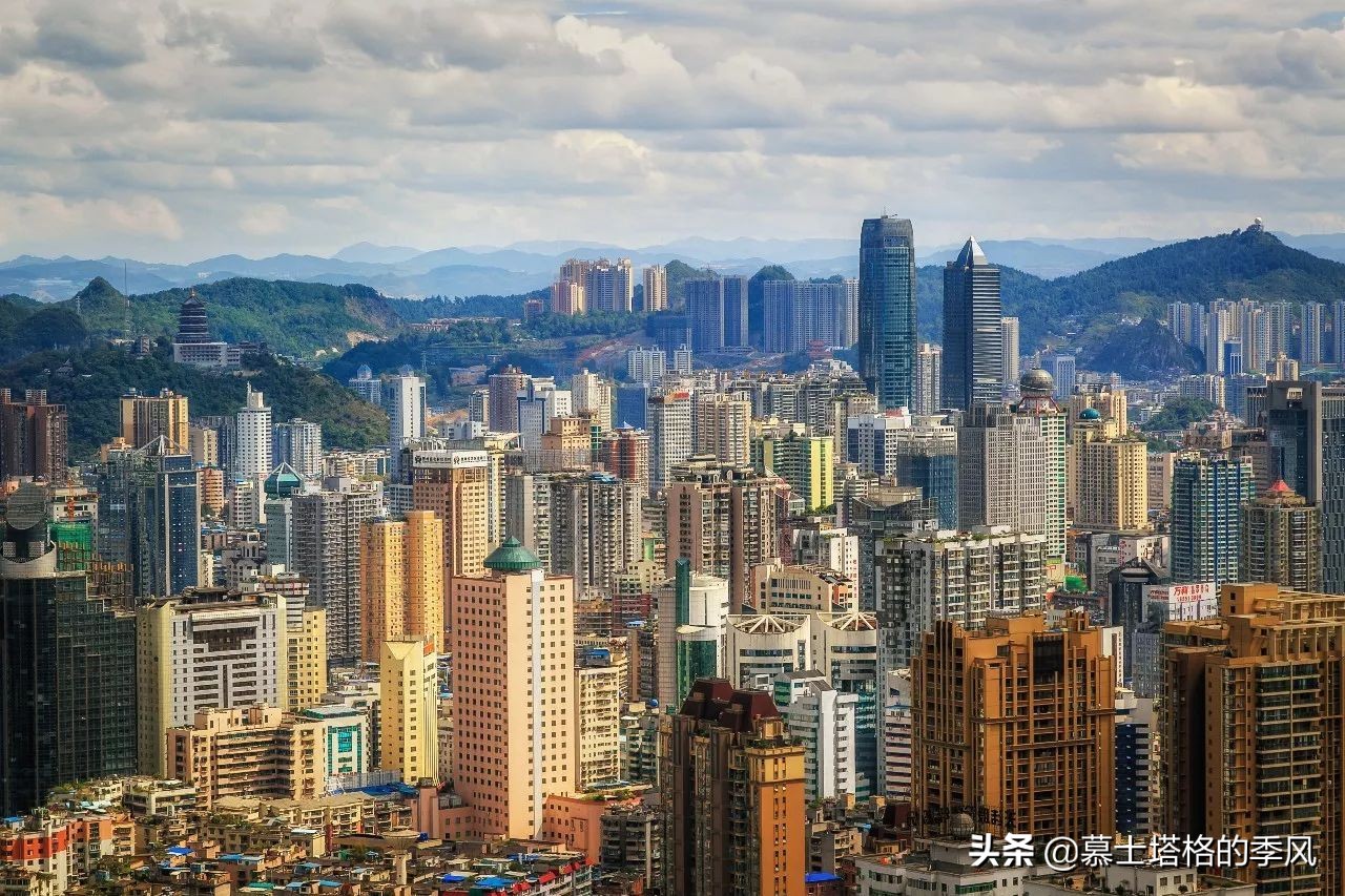 贵州适合养老的小城,贵州哪个城市最适合养老居住
