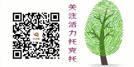 内蒙一号线,内蒙古自治区一号公告