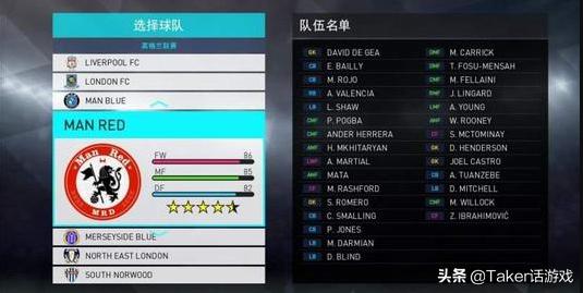 换皮都懒得换？KONAMI再败路人缘《实况足球2021》继续锁区