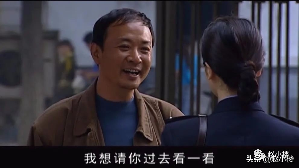 赵小楼《天道》解读（54）简单聊聊基督的信仰、教义和天堂的说法
