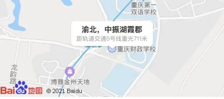 重庆一年涨幅最大的30个小区曝光！是成交价哟，看看有你家吗？