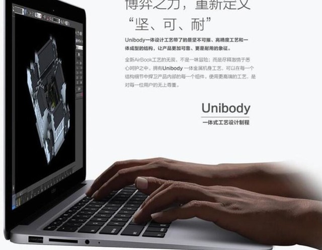 宅家下单安全购机,在家买笔记本还是台式