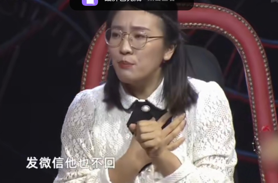 强势妻子骂丈夫我要你有何用？不中用！丈夫离婚，妻子说我错了