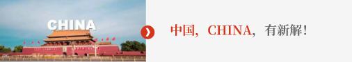 花11万元在拍卖平台买到假爱马仕包？法院这样裁定