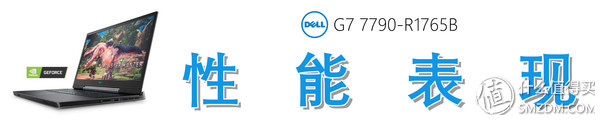 鎴村皵g7娓告垙鏈琯77790d1785b娴嬭瘎,鎴村皵g7娓告垙鏈琯77590d1765b璇勬祴