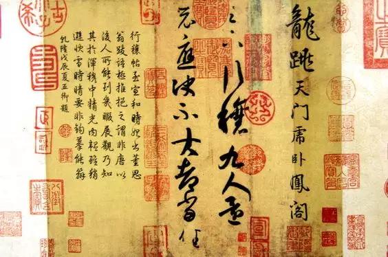 太有才了现代诗,太有才了现场做诗歌
