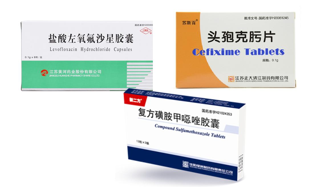 左氧氟沙星尿路感染0.5g怎么用药,专家中医有什么方法治疗尿路感染