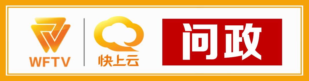 滨州半岛蓝湾小区能办不动产吗,问政滨州不动产证
