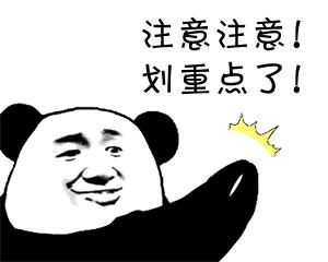 征信瑕疵什么时候可以解除,新版征信个人信息泄露怎么办