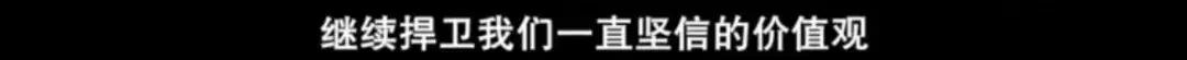 郭富城遭乱港分子围堵满脸无奈：我买尿片给女儿啊