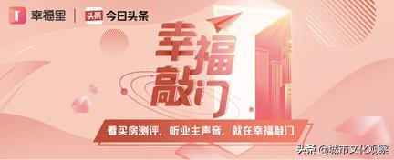 博览中心东地块规划图,中部博览中心地址