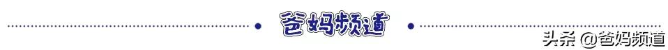 神兽开学前15天复习,神兽开学做哪些准备