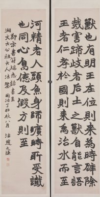 半年不开张开张吃半年啥意思,半年不开张一开张吃半年