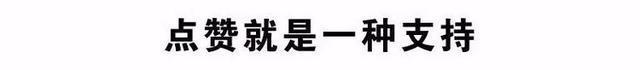 喜欢博取同情的人,喜欢同情弱者的人