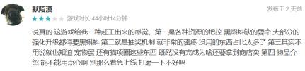 全球畅销榜周报：两款新游并肩杀入前五，放置和卡牌养成类成爆款