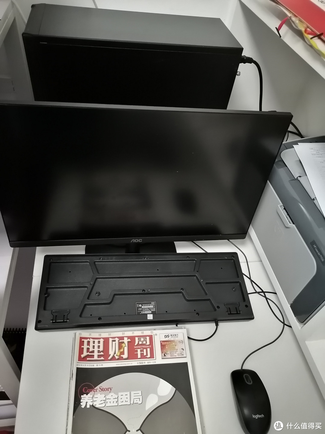 戒掉网瘾专心领会的软件,戒掉网瘾课程