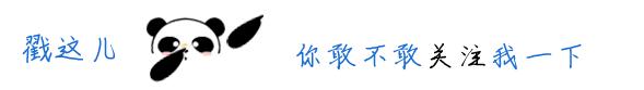 这些饮食常识你都了解吗,吃正确的食物只需记住这6个要点