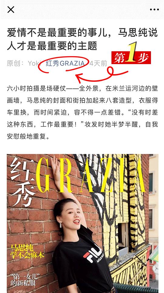 你不可错过的情人节满分送礼指南,情人节高甜送礼攻略