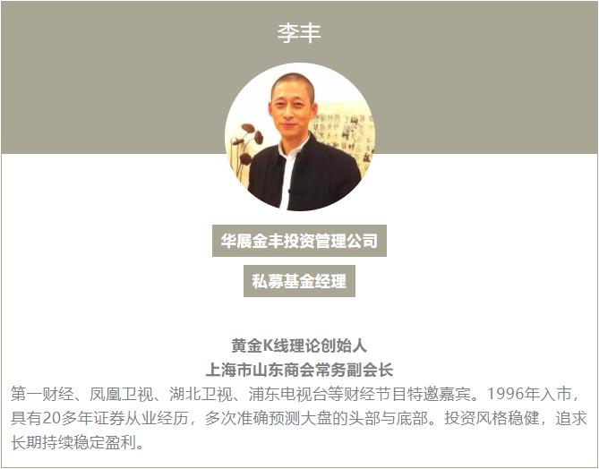 大盘震荡选哪个板块好,大盘继续震荡板块持续轮动