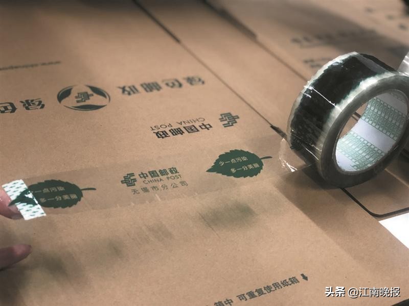 双11海量快递怎么送到你手中,双11后全省2亿件快递包装去哪了