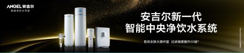 上海金融峰会完整版,上海金融论坛最新消息