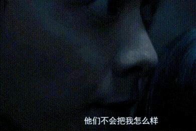 秘密而伟大亲密花絮,秘密而伟大吻戏花絮