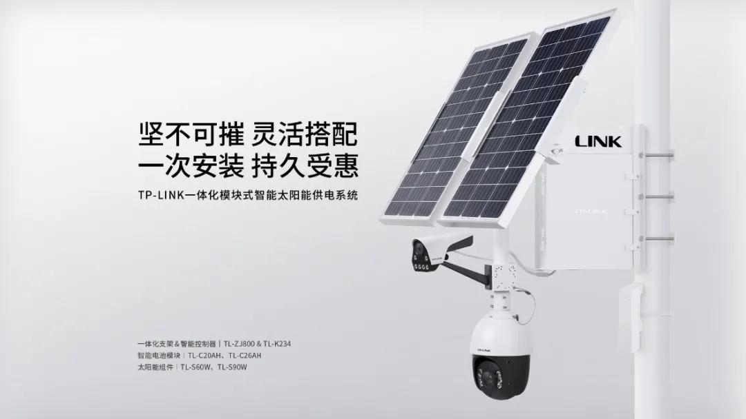 视频监控系统摄像机、录像机供电方法、接口、规格、要求全面介绍