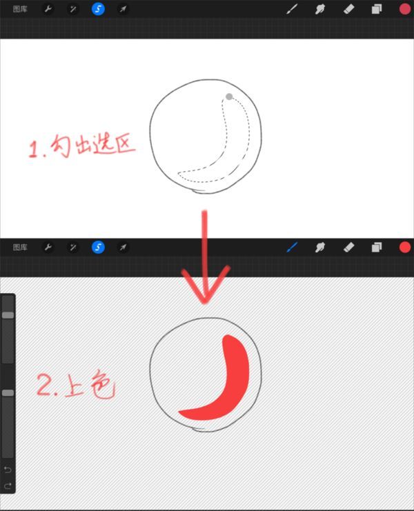 ipad绘画笔怎么连接ipad,电脑绘画和ipad绘画