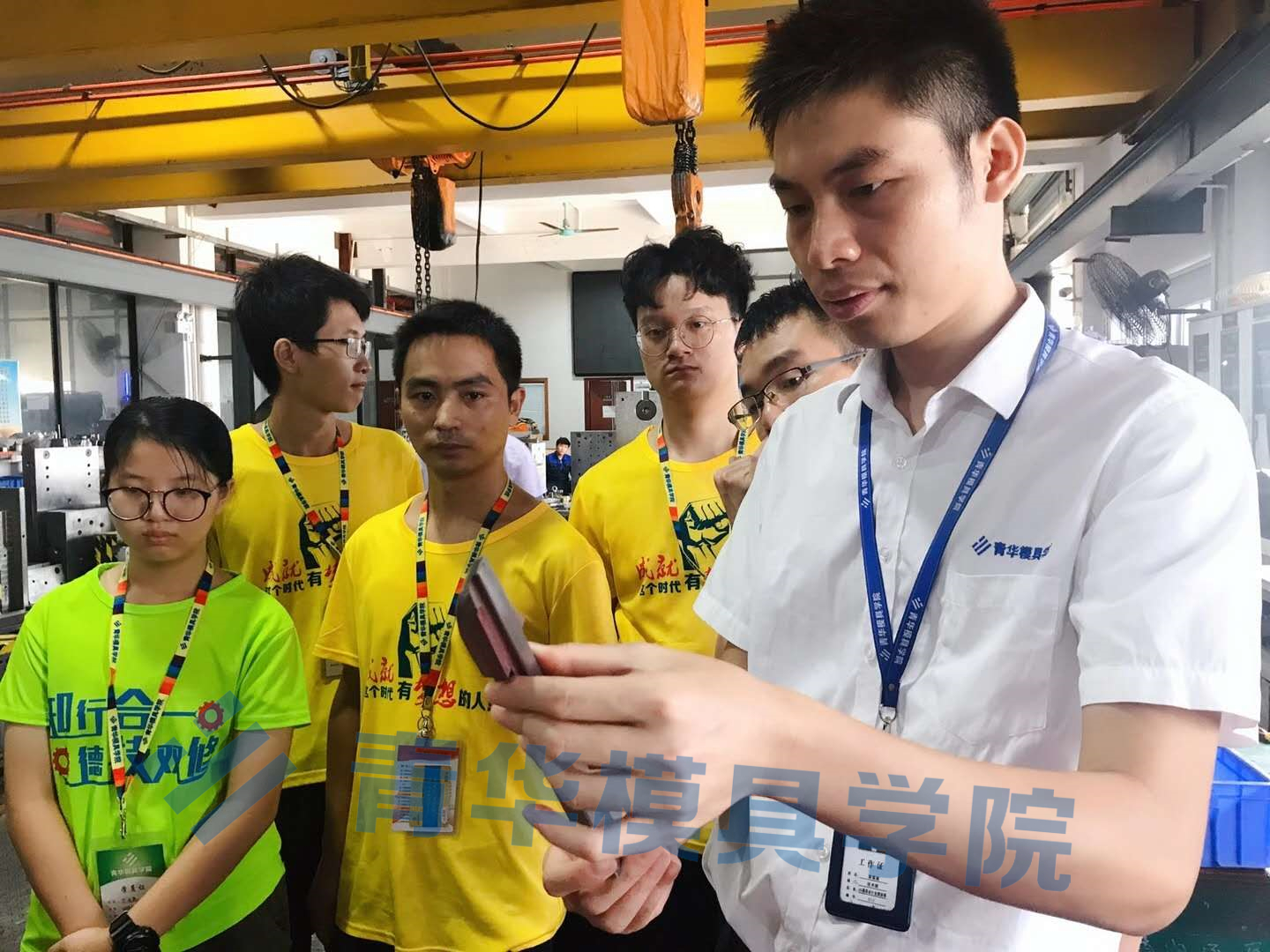 青华模具培训学校在哪里,青华模具ug