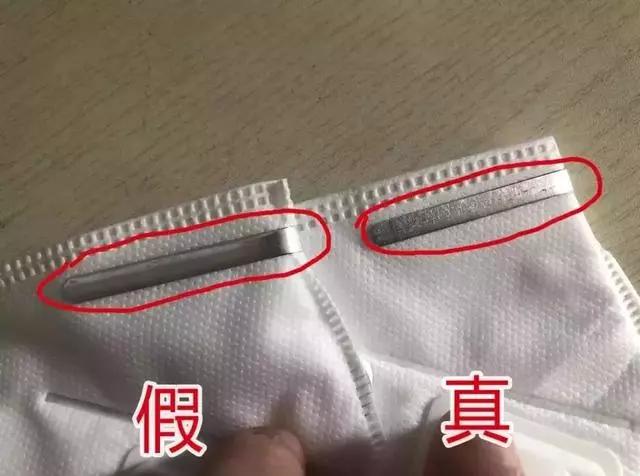 恶心！青岛一市民网购来的口罩竟是用过的？！上面还有毛发和污垢