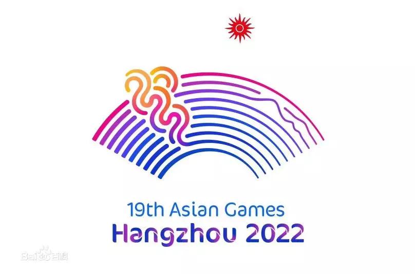 成都举办足球世界杯,2022成都世界杯