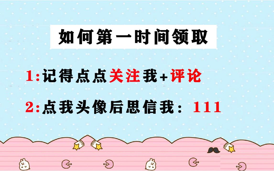 绿城精装修工程施工技术标准2018,绿城集团精装修工程控制要点