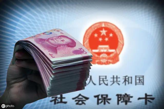 如何查询社保账户医保账户,社保查询个人医保账户明细怎么查
