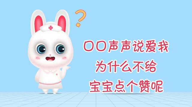 宝宝屁多是好还是不好,宝宝屁多便少怎么治疗