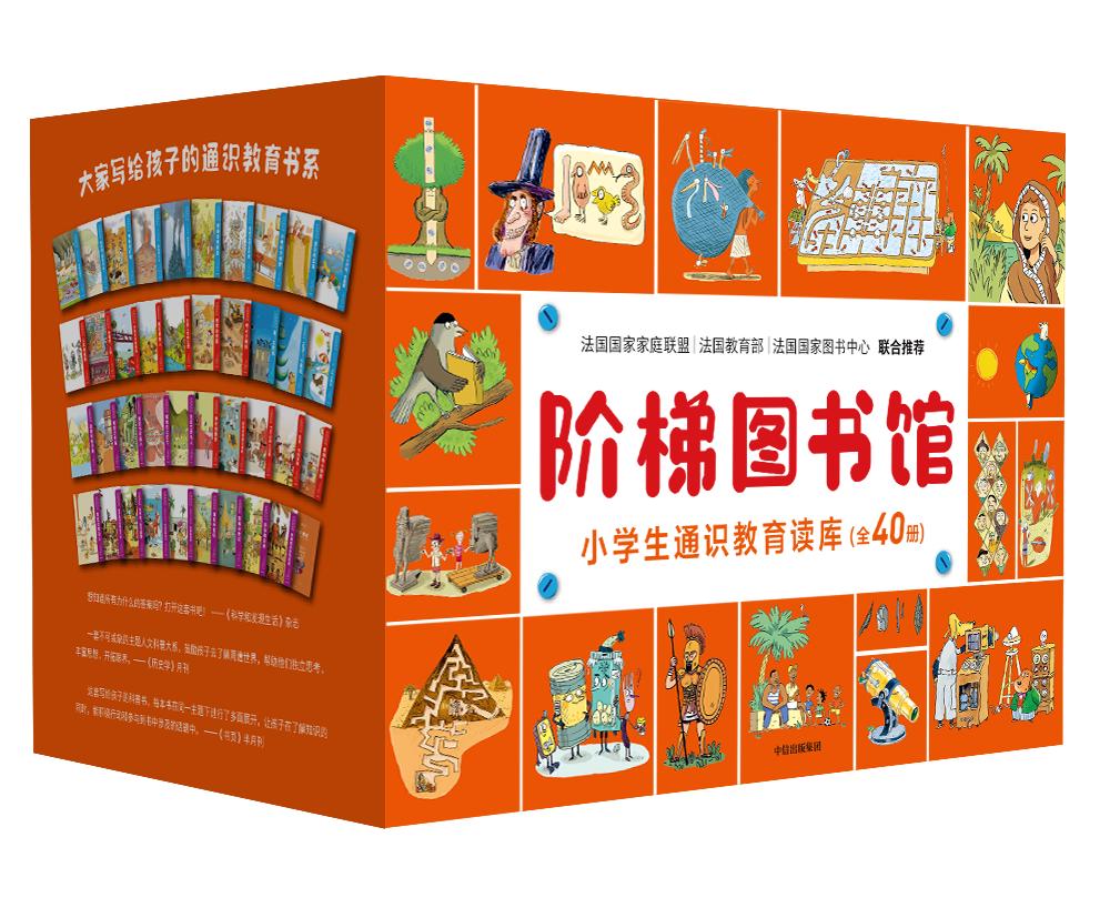 25本中信好书,中信出版书籍推荐