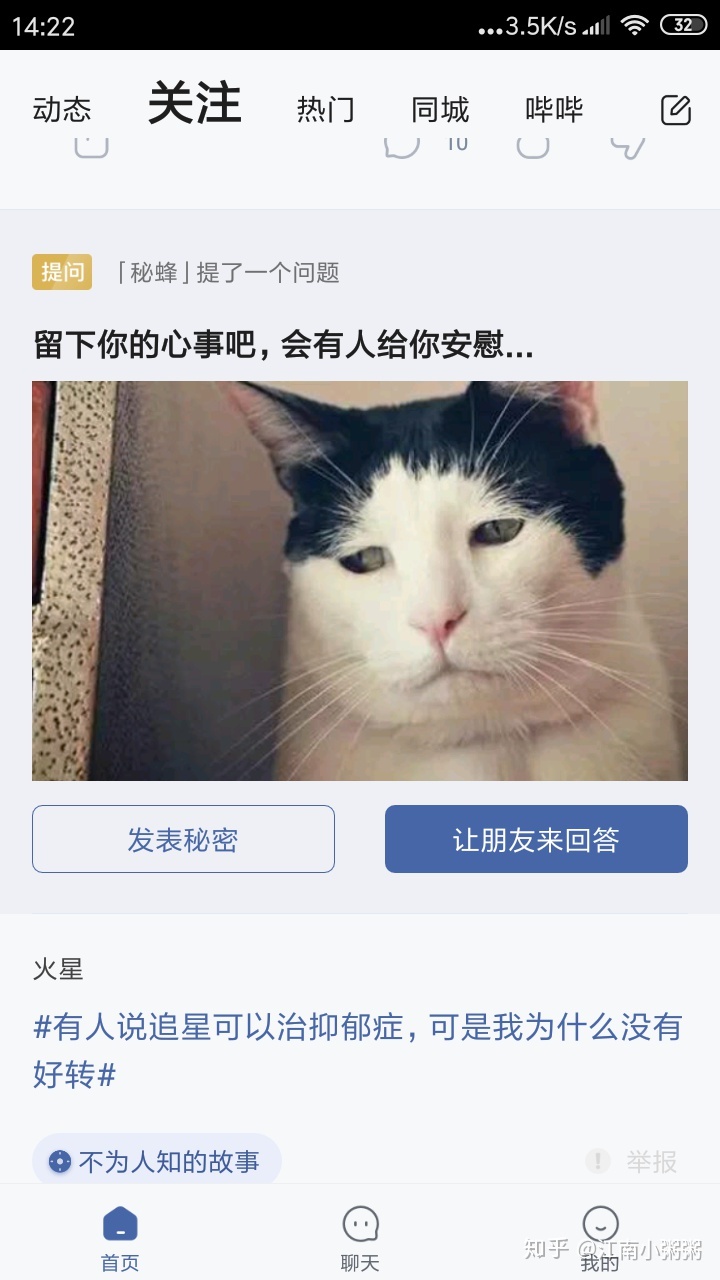 打字兼职副业可以干什么呢,在家做兼职的工作打字